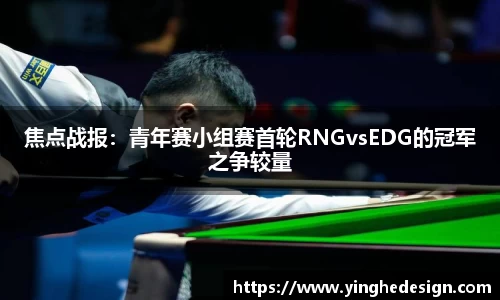 澳门威尼斯人