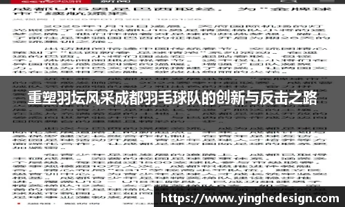 威尼斯人
