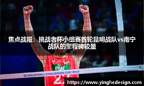 澳门威尼斯人平台