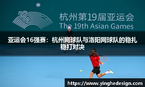 威尼斯人