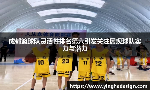 威尼斯人
