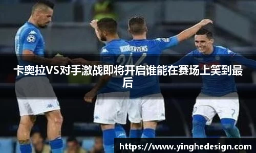 威尼斯人